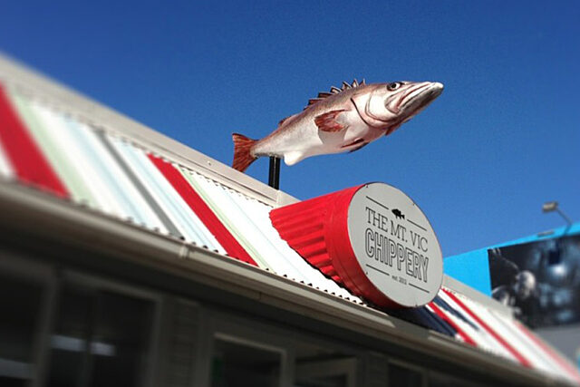 The Chippery exterior